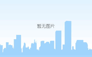 2021年中国蜂业博览会暨全国蜂产品市场信息交流会在广西梧州盛大开幕