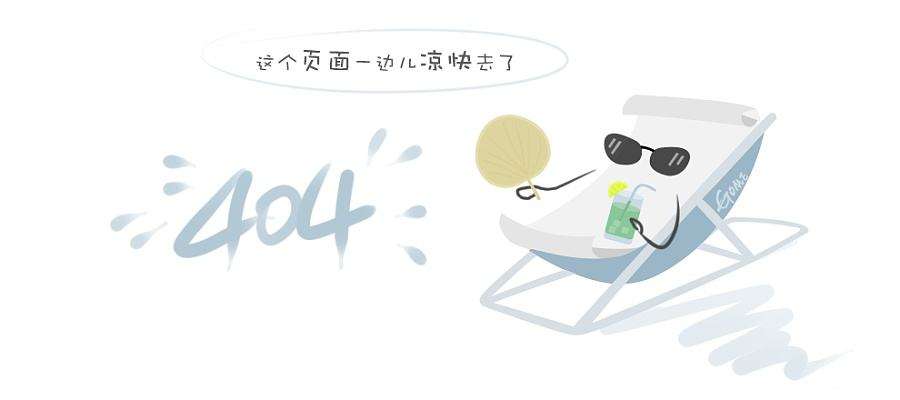 出口枣花蜜